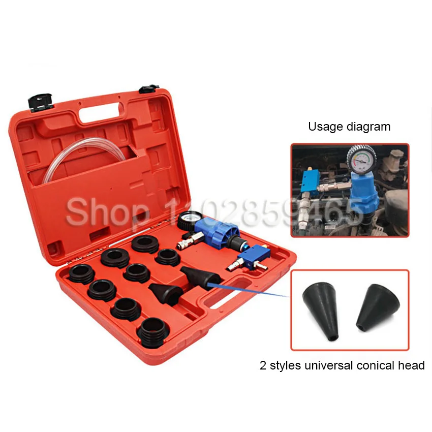 

Автомобильный резервуар для воды, охлаждающий антифриз, сменный инструмент, вакуумный насос, система охлаждающей жидкости, антифриз, инжектор для радиатора