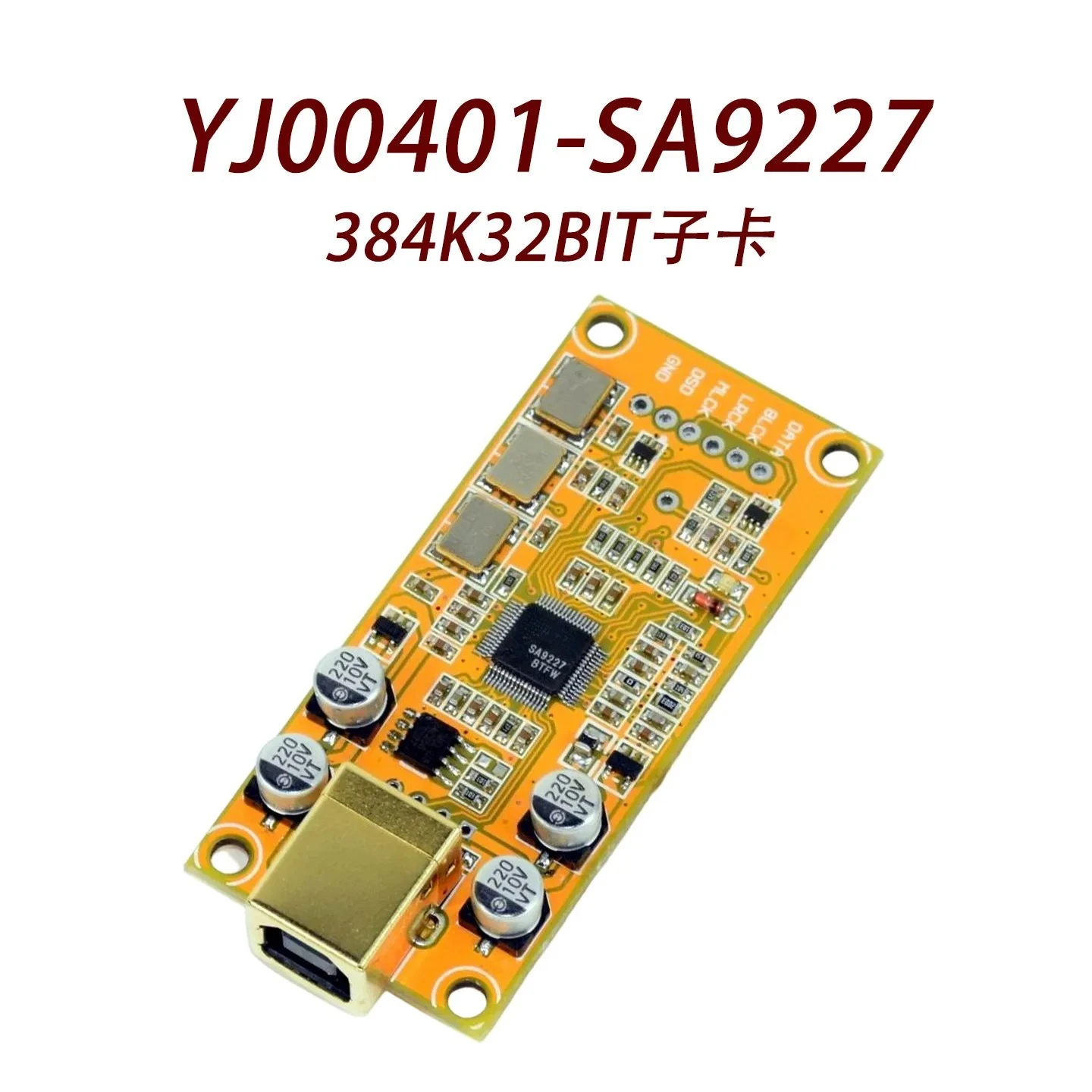 SA9227 384K32bit daughter card (same size in Italy)