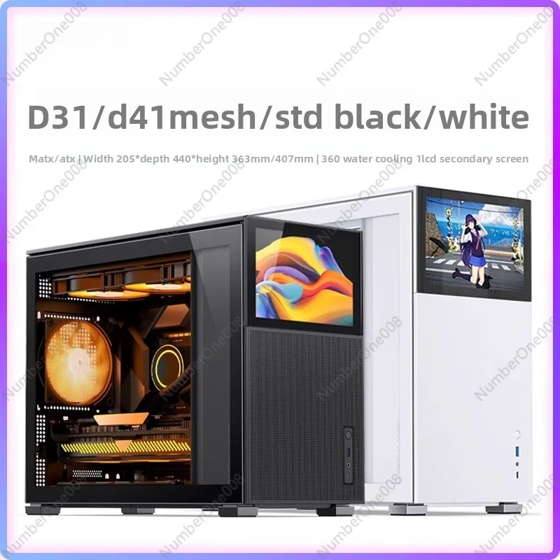 

D31/D41 STD/Сетчатая версия, 8-дюймовый вторичный экран, черно-белое шасси, большой источник питания с водяным охлаждением на 360 градусов