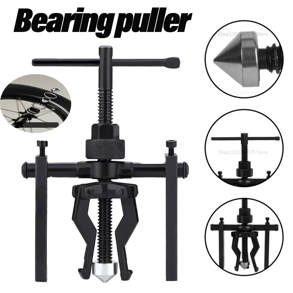 Estrattore per cuscinetti interni per auto per impieghi gravosi Estrattore a 3 griffe Kit di macchine utensili per autoveicoli per rimozione cuscinetti e riparazione auto