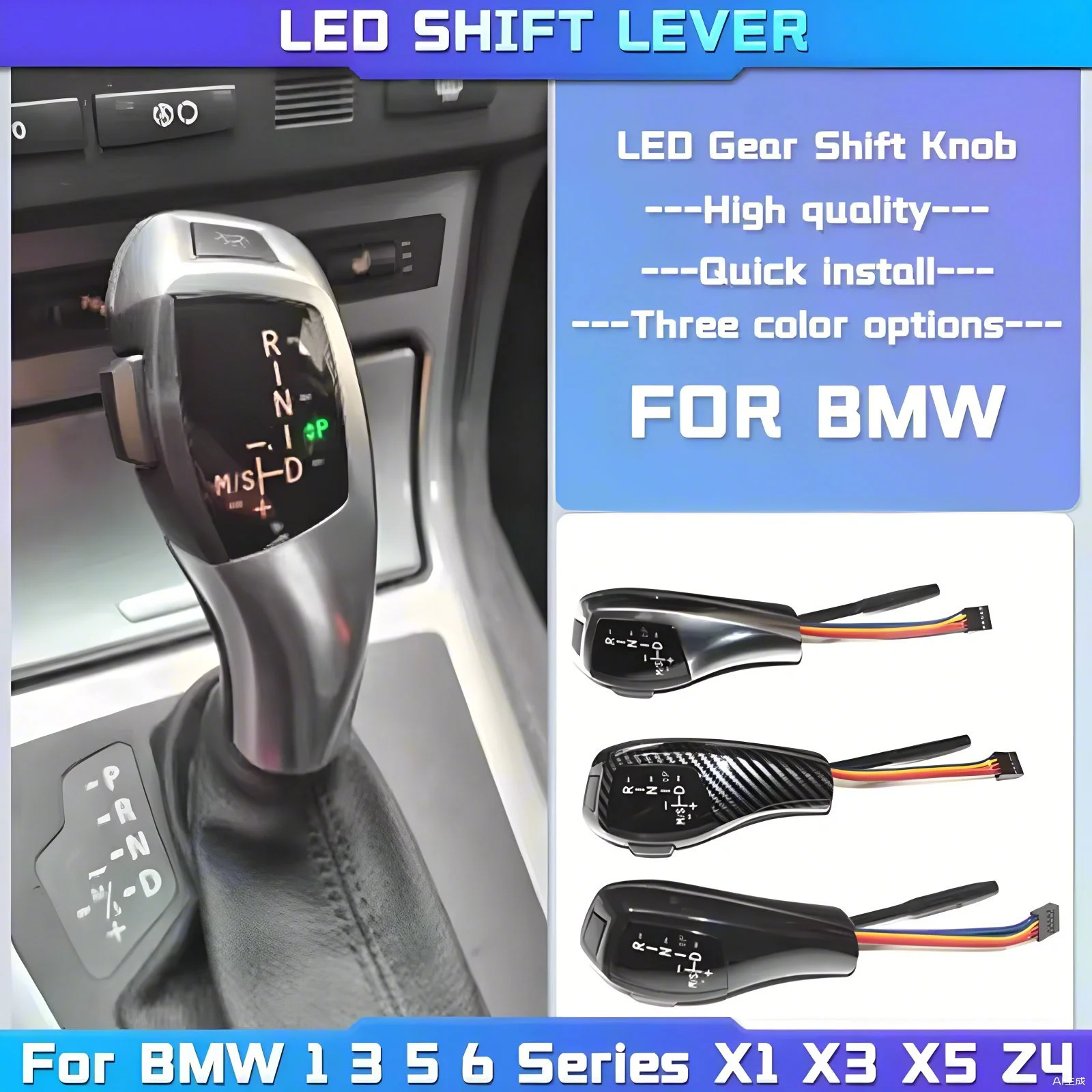 BMW 3 Series E90 E92 E93 E60 E46 Z4 E1 E81 Gear Shift Knob Carbon Fiber Gear Shift Electronic Gear Shift Leg Gear