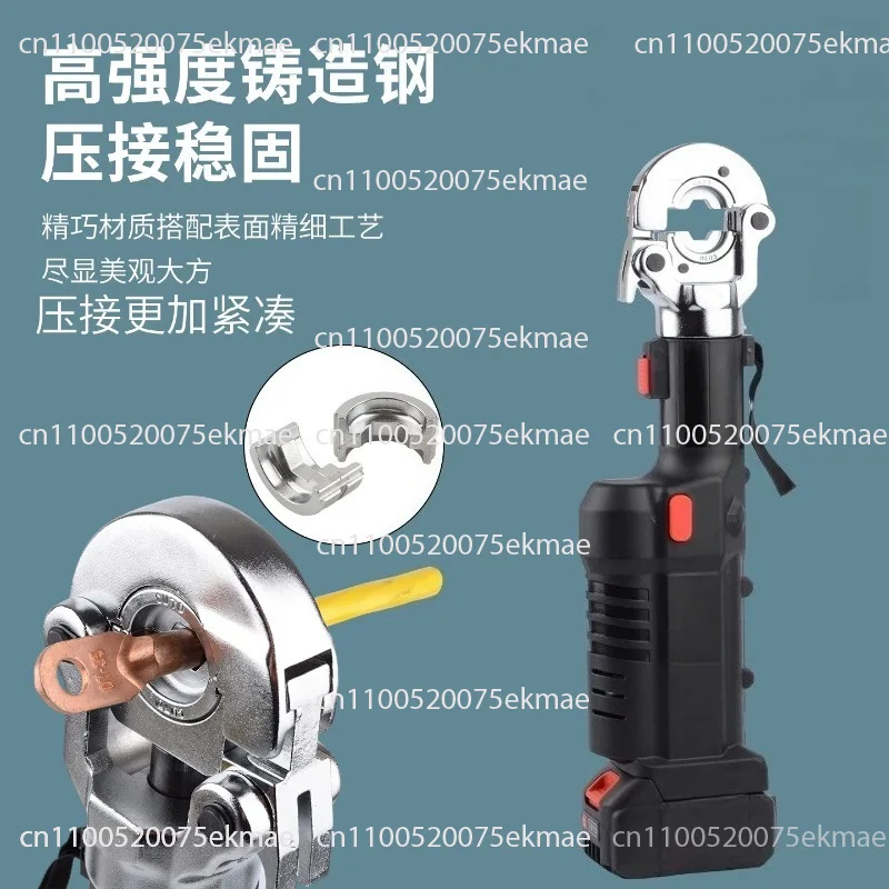 Straight shank opening mini crimping pliers electric charging hydraulic pliers 2-in-1 lithium battery hydraulic