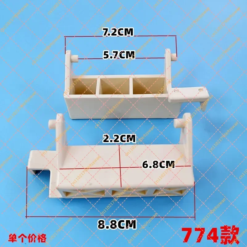 Microwave Oven Door Hook Buckle Open Button Door Spacer Inside Switch Replacement Compatible With Midea P70D20P-D6