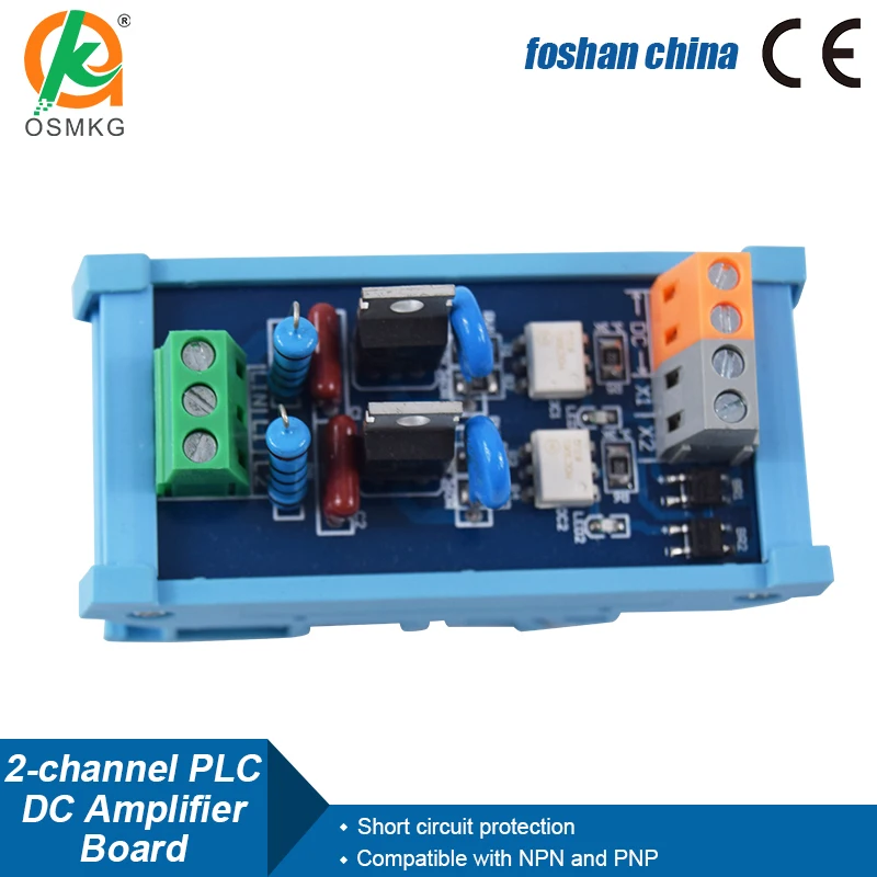 2 Channel  PLC DC Amplifier Board No Contact MOS Control Optocoupler Isolation Contactless Short Circuit Protection for PLC