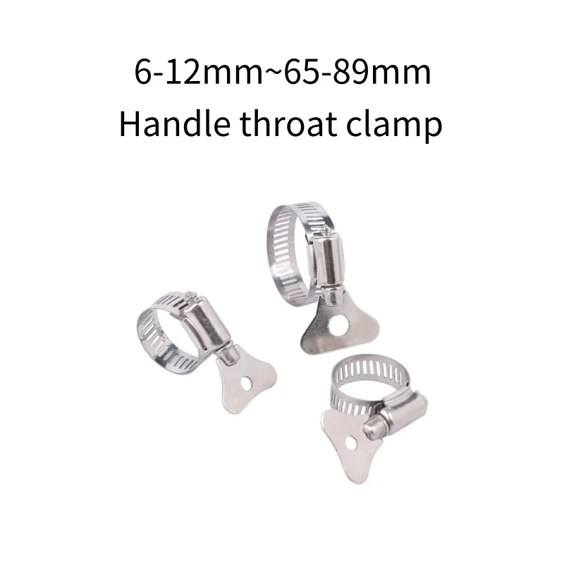 2-5pcs Worm Gear Hose Clamp 6-400mm Adjustable Key Clamp Hose Clip Stainless Steel for Water Pipe Automotive Mechanical
