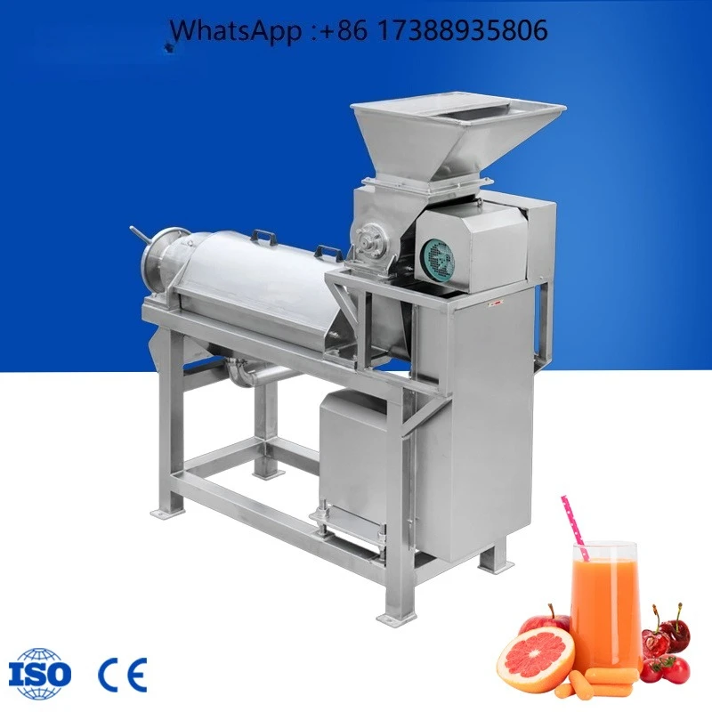 Industrial Automatic Dual Motor Grape Watermelon Crushing Juicer Pomace Separation Spiral Press High Productivity Stainless