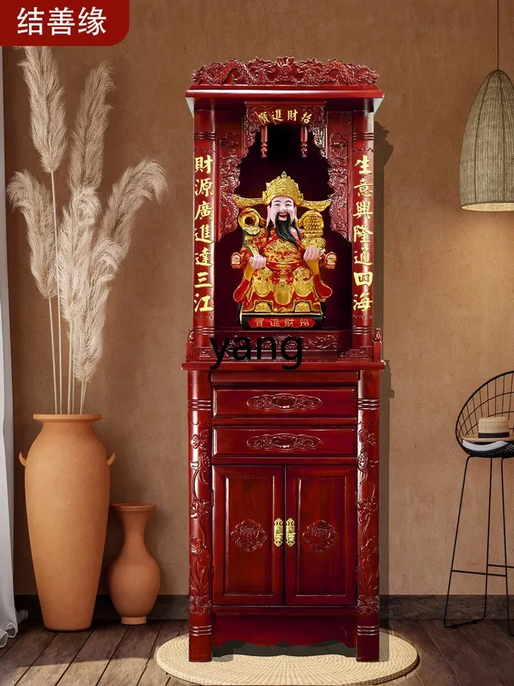 XZ Solid Wood Buddha Cabinet Buddha Niche Clothes Closet Altar Household God of Wealth Altar