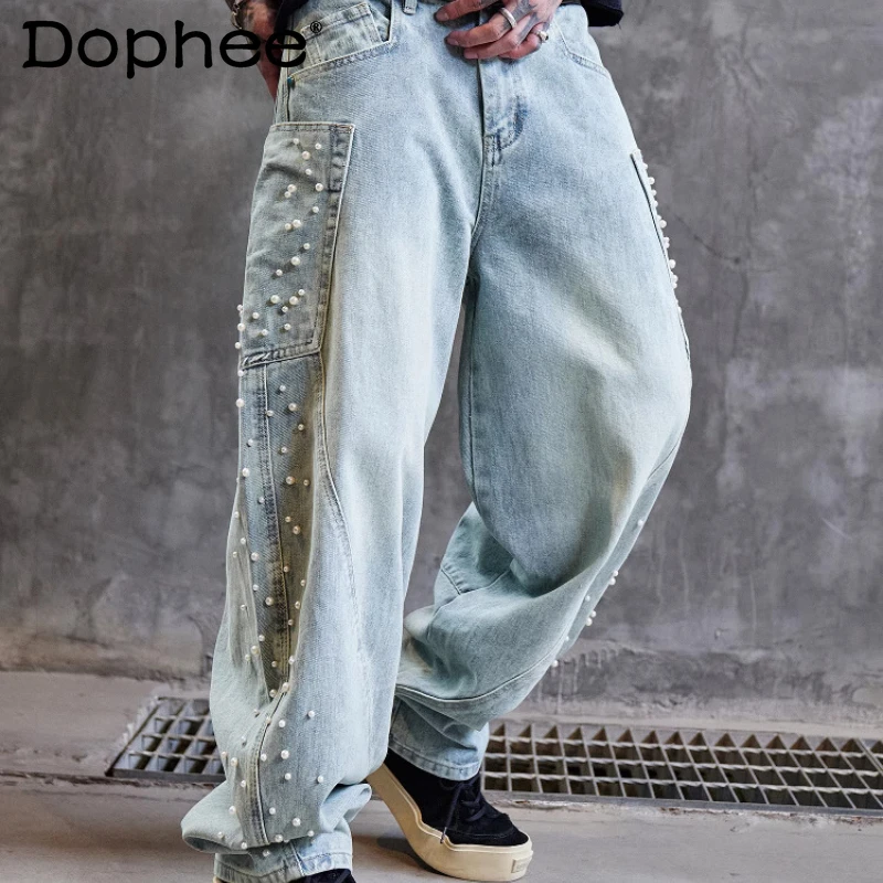 

Trendy Light Luxury Pearl Curved Jeans Men Women 2025 New Loose Straight Handsome High Street Denim Pants Fashion Denim Trousers