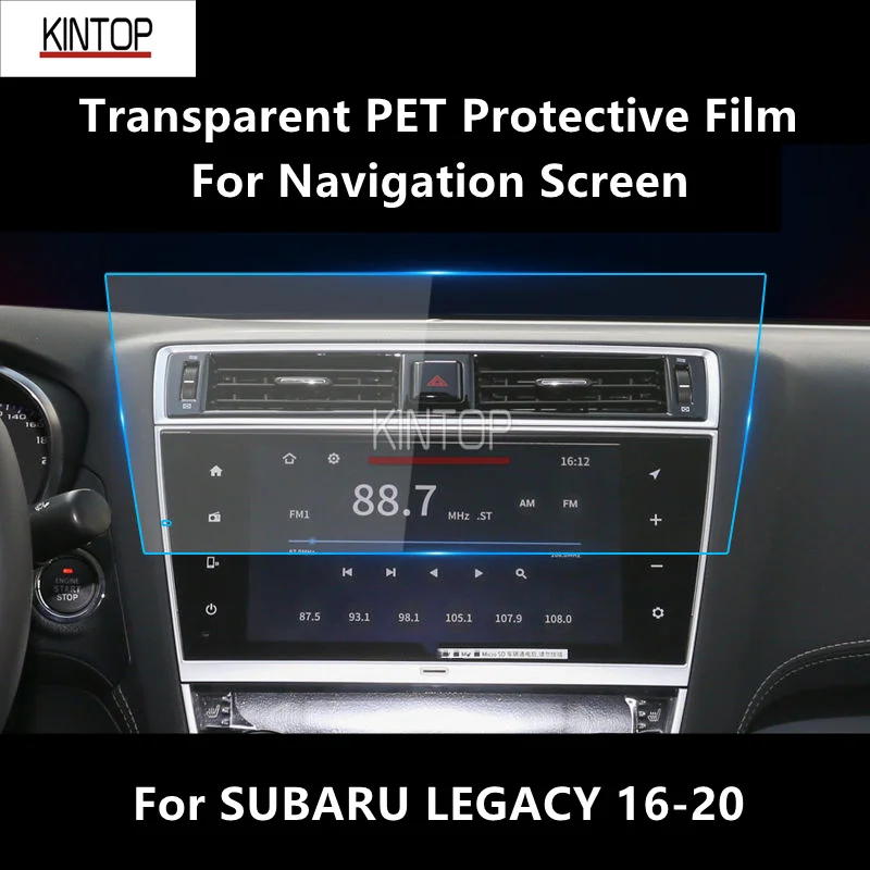 

For SUBARU LEGACY 16-20 Navigation Screen Transparent PET Protective Film Anti-scratch Accessories Refit