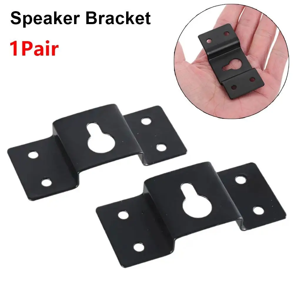 2Pcs Wall Mount Speaker Bracket Metal Universal Rear Hook Hanger Plate Connector Ceiling Stand Clamp