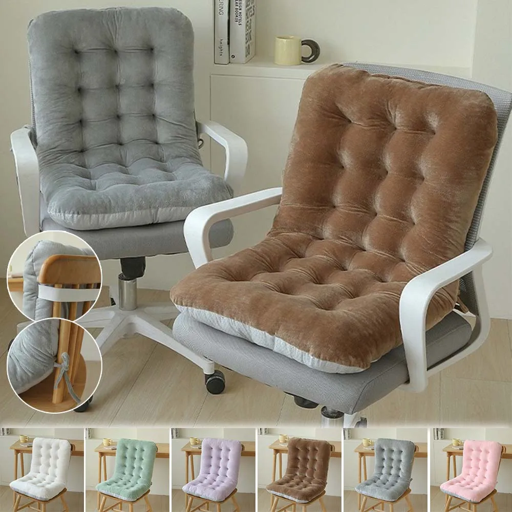 

Integrated Thick Chair Cushion with Backrest Support Suitable for Multifunctional Use of Home and Car Seats Cojines Para Sillas