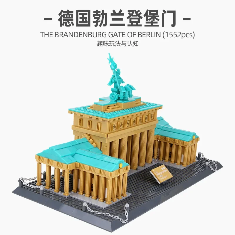 World Building Block ที่มีชื่อเสียง Creative City Museum พีระมิดสถาปัตยกรรม Church Villa Tower รุ่น DIY อิฐของเล่นสําหรับเด็กของขวัญเด็ก