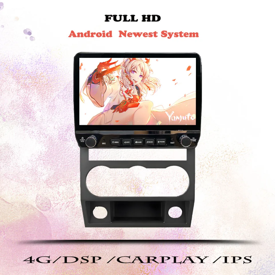 أندرويد 14 8G رام راديو السيارة فيديو مشغل ديفيدي الملاحة GPS لـ GAZ Gazelle Next 2013 - 2021 أنظمة السيارة الذكية 4G Lte Wifi #1