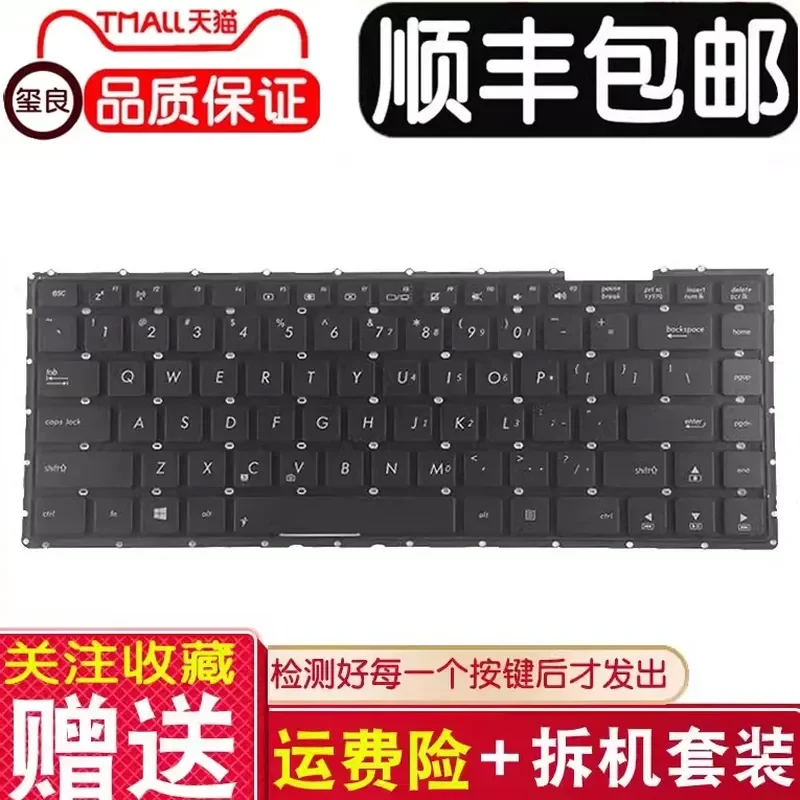 Keyboard for ASUS A450J JF D451 X450J F450J D451V K450J F450V K450V Laptop Replacement