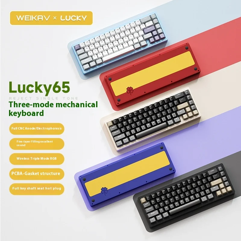 Weikav Lucky 65keys Sugar65 V2 Lucky65 Rgb Bluetooth 2.4g Wired Custom Wireless Aluminum Mechanical Keyboard Gaming Keyboard