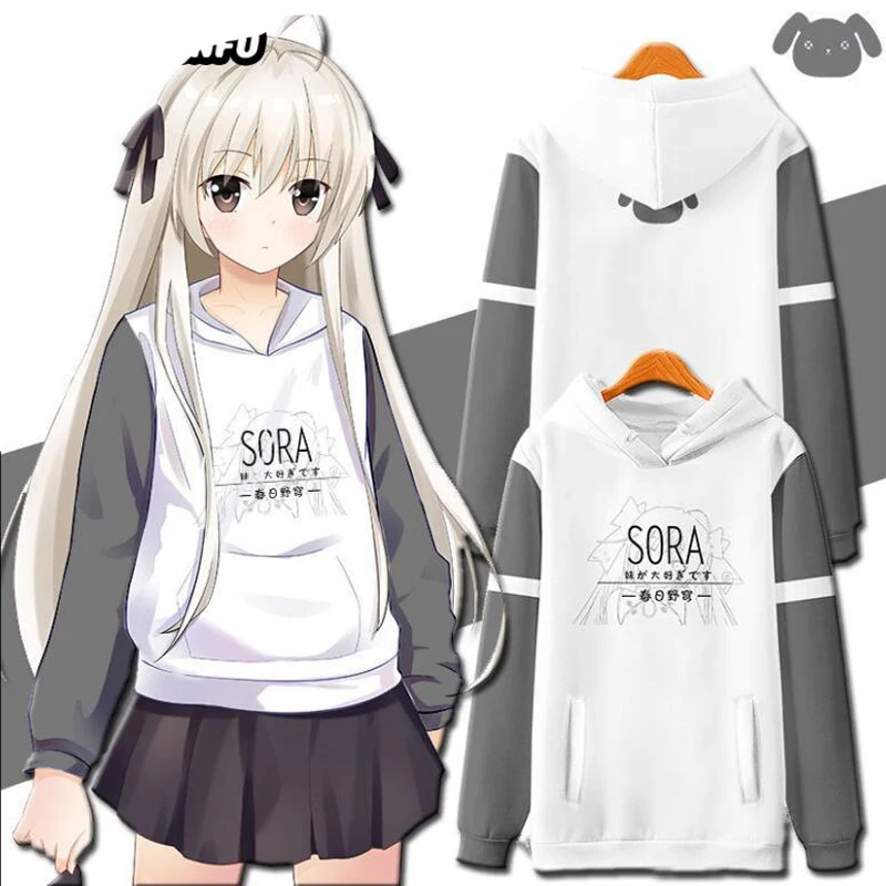 

Japan Anime Yosuga No Sora Kasugano Sora Cosplay Hoodie Women Men Harajuku Sweatshirt Streetwear Hip Hop Pullover Hooded Jacket