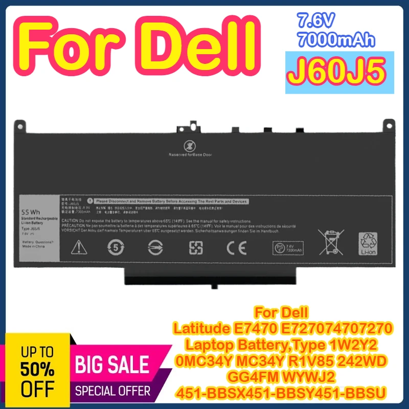 بطارية J60J5 E7470 E7270 لأجهزة Dell Latitude E7470 E7470 7270 7270 1W2Y2 0MC34Y MC34Y R1V85 242WD GG4FM WYWJ2 451-BBSX 451-BBSY #1