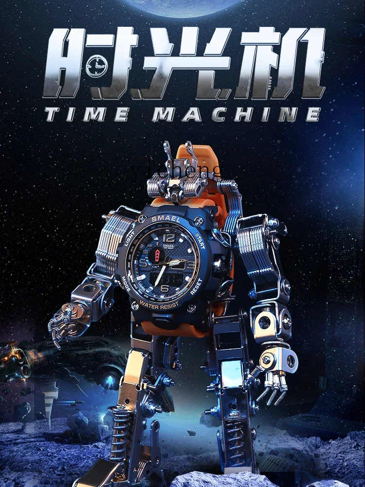 Tqh Junior High School Birthday Gift for Boy 15-Year-Old Student 10diy Handmade Watch Graduation Season Gift for Teachers