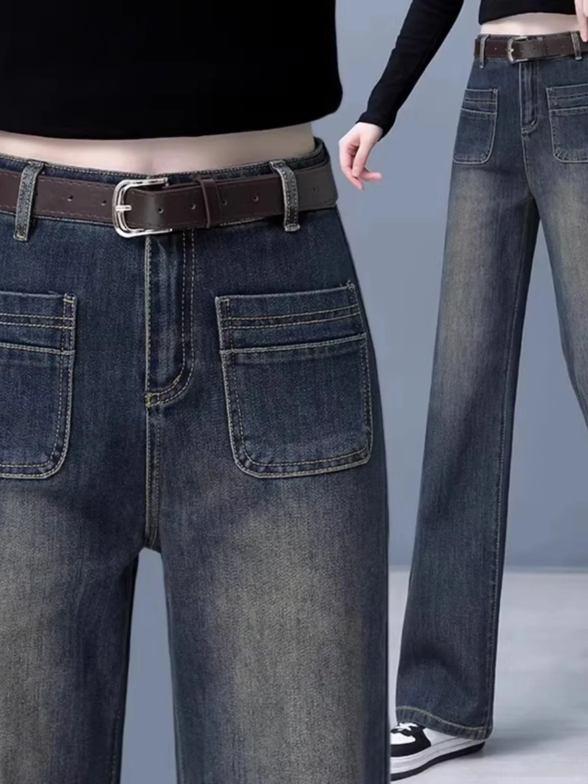 

High Waist Straight Leg Jeans Women's Casual Drapey Versatile Wide Leg Long Pants Autumn Faion Slimming Classic Blue