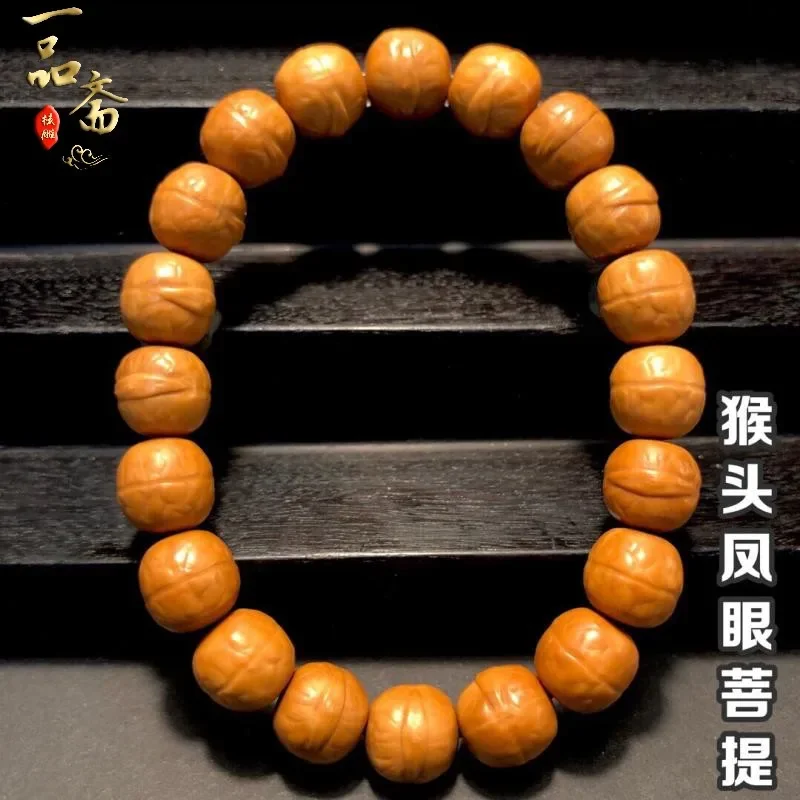 

Bird's Eye Bodhi Monkey Bracelet Small SizeWalnuts Seed Peach Pit Light Bead Carved Circle Oli