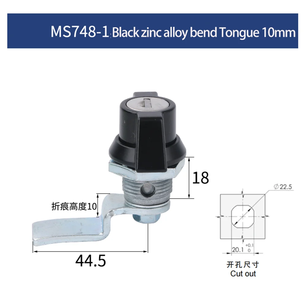 MS 748-1-2 مقبض قفل كامة للخزانة لصندوق تخزين المجوهرات صندوق البريد خزانة الملفات الإلكترونية مكتب صناعة المنتجات الأجهزة