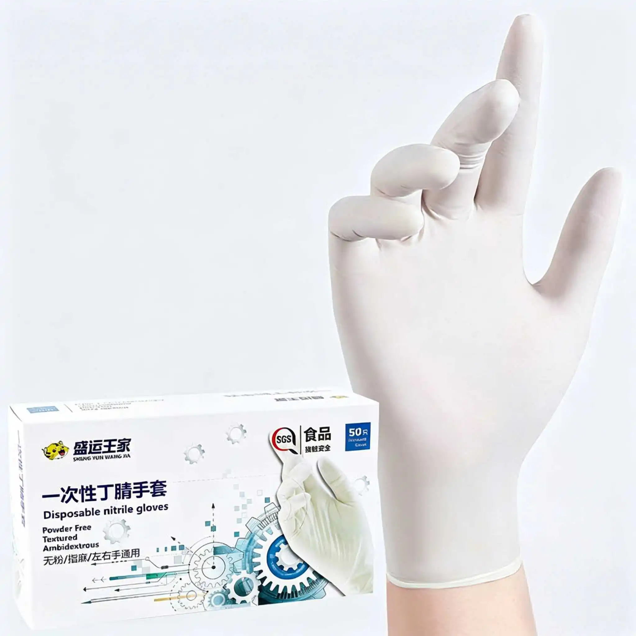 #61 Best Disposable Gloves to Buy In 2026