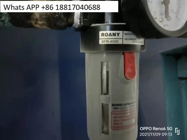 Roany Air Source Fi… - image