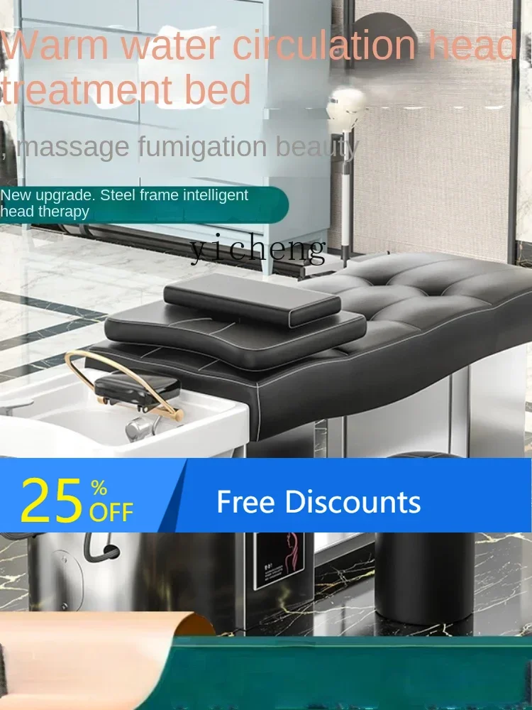 AA High-End Ceramic Basin Steel Frame Thai Shampoo Chair Water Circulation Fumigation Head Treatment Bed