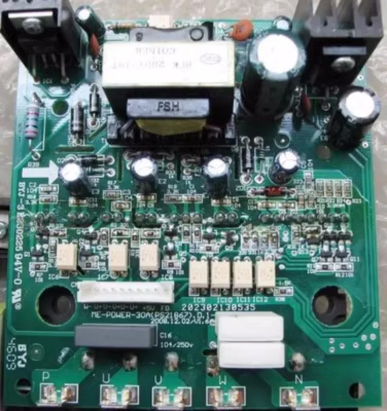 Для модуля переменной частоты центрального кондиционирования Midea ME-POWER-30A (PS21867). Д.1-1