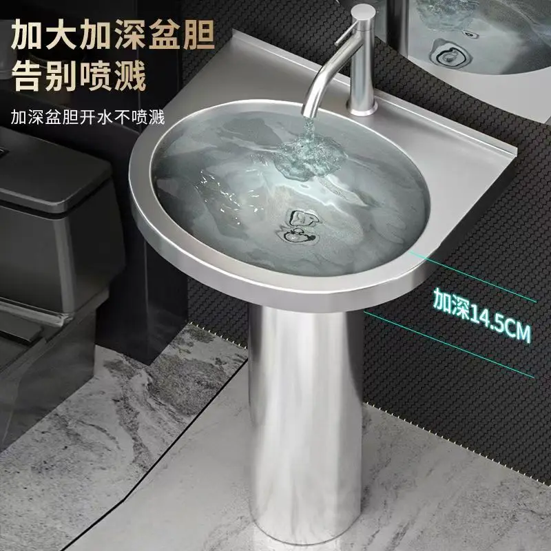 Stainless steel column type washbasin outdoor courtyard bathroom floor type balcony