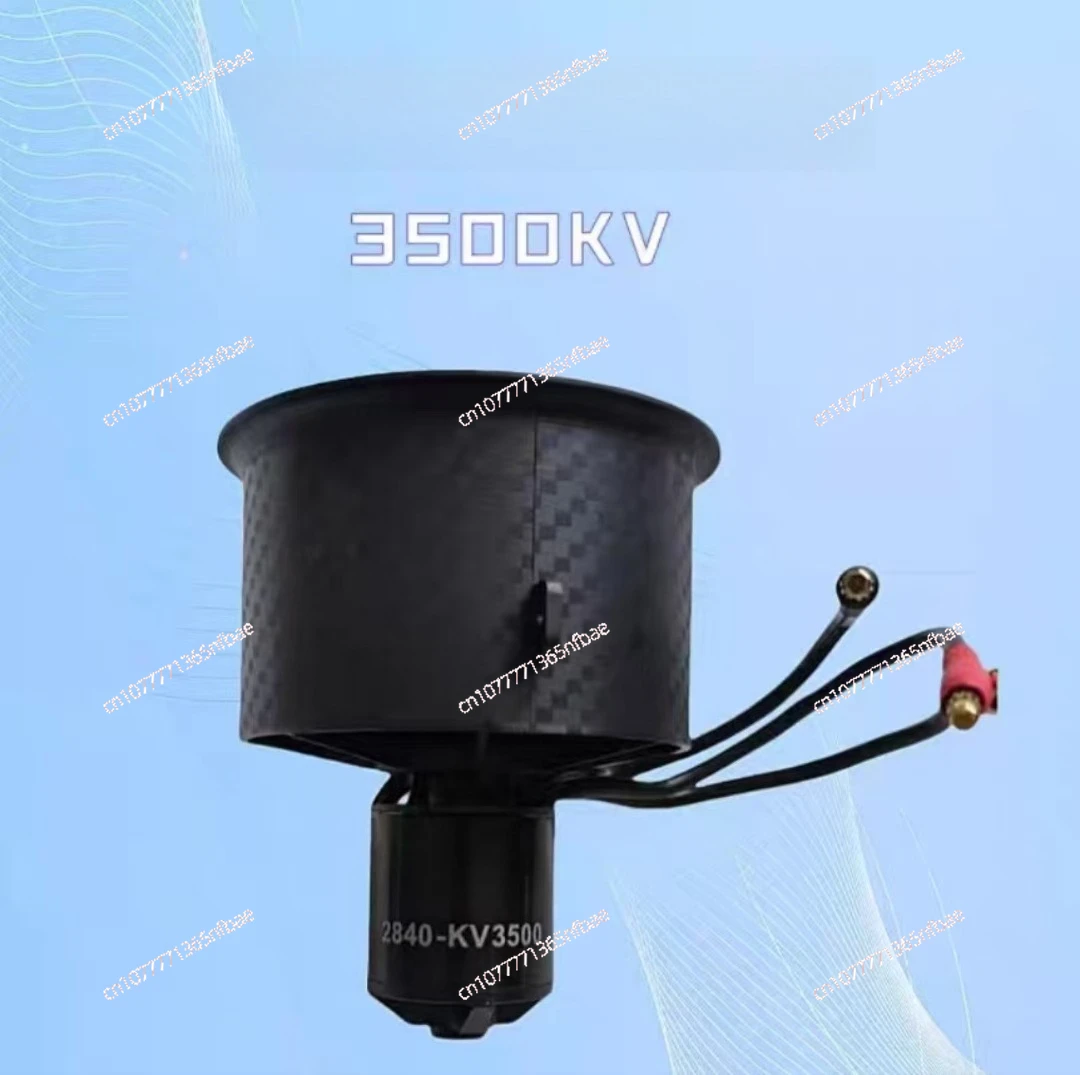 

64mm High Power Motor 12-Blade Fan Power System for RC Airplane