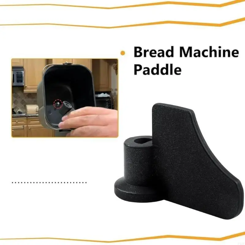 F92F 2Pieces Хлебский производитель деталь хлебная мастерская. Углеродная сталь текстура для хлеба