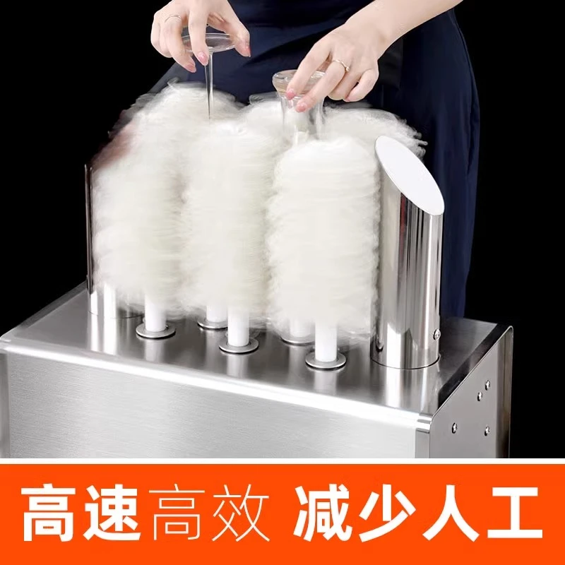 Commercial electric automatic red wine glass glass hotel bar 5 heads eight heads polisher cup cleaner