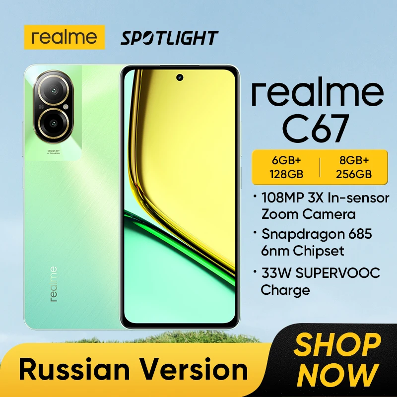 realme C67 108MP AI Camera Snapdragon 685 Processor 6,72\'\' 90Hz Display 5000mAh Battery 33W SUPERVOOC Charge NFC 128GB/256GB