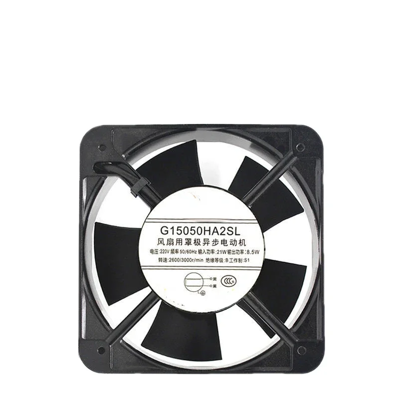 

220V Cabinet Distribution Box, Electric Welding Machine Equipment, Axial Fan, Cooling Fan, Cooling Fan