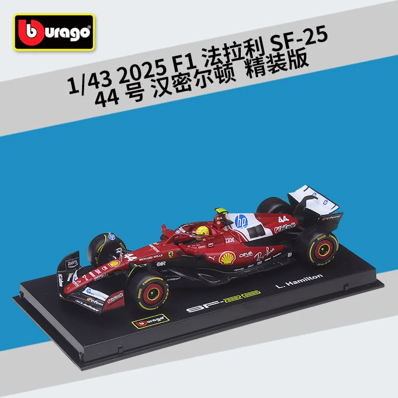 bburago-1-43-2025-season-f1-sf25-racing-simulation-alloy-car-finished-model-hardcover