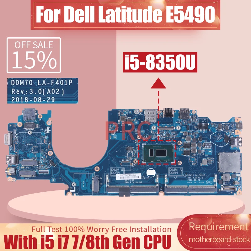 For Dell Latitude E5490 Laptop Motherboard LA-F401P 0C08DH 0M71FV 0NJFT2 08KN1W 0C08DH 0M79GG i5 i7 6/7th Gen Notebook Mainboard