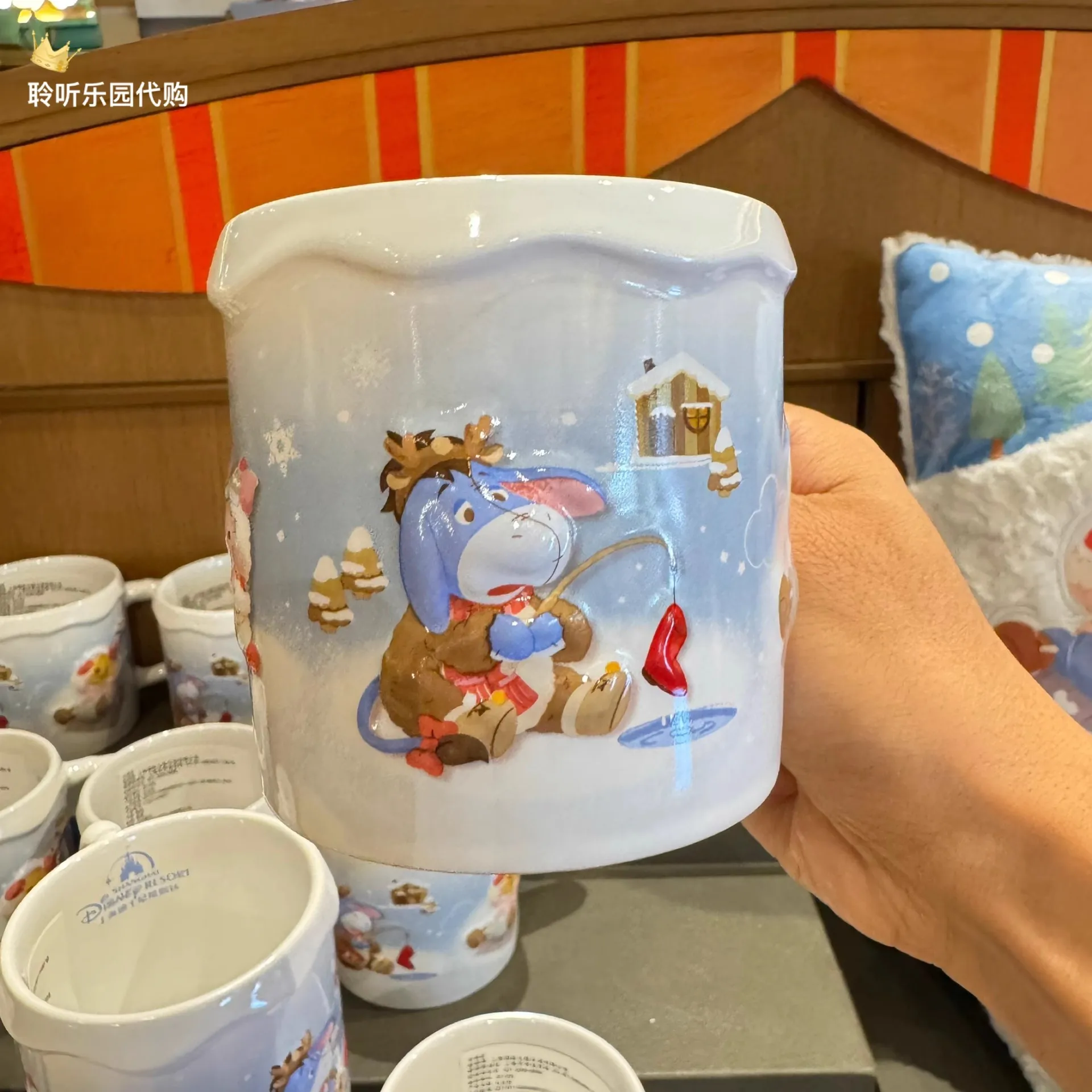 Original Disney 2024 Winter Winnie the Pooh, Piglet, Eeyore, Tigger Ceramic Mug