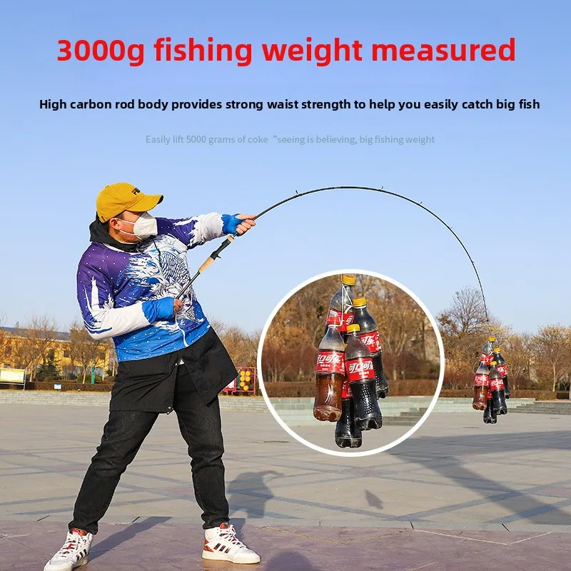 Medium Fast Straight Handle Long-Cast Fishing Rod for Carp Marlin Bass Carbon Material Road Sub-rod M Hardness for Bottom EVA