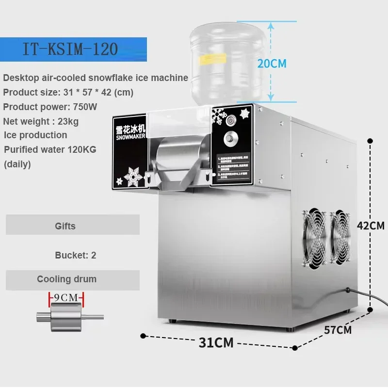 HomeWise-Machine à glace en flocon de neige coréenne, usage intensif, petit rasoir Bingsu, lait et mangue, broyeur SmUnvétérans wn ie, 120 V, 110V, 220 kg, 24h