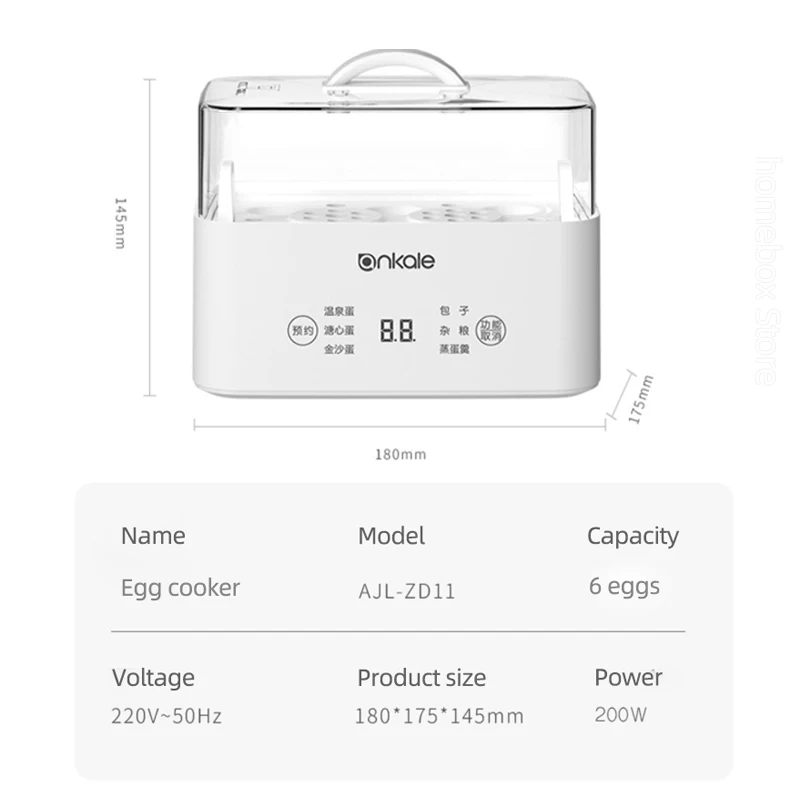 6 naczynie do gotowania jajek parowiec wielofunkcyjny szybki elektryczna kuchenka do gotowania jajek Auto-Off generyczne narzędzia do gotowania
