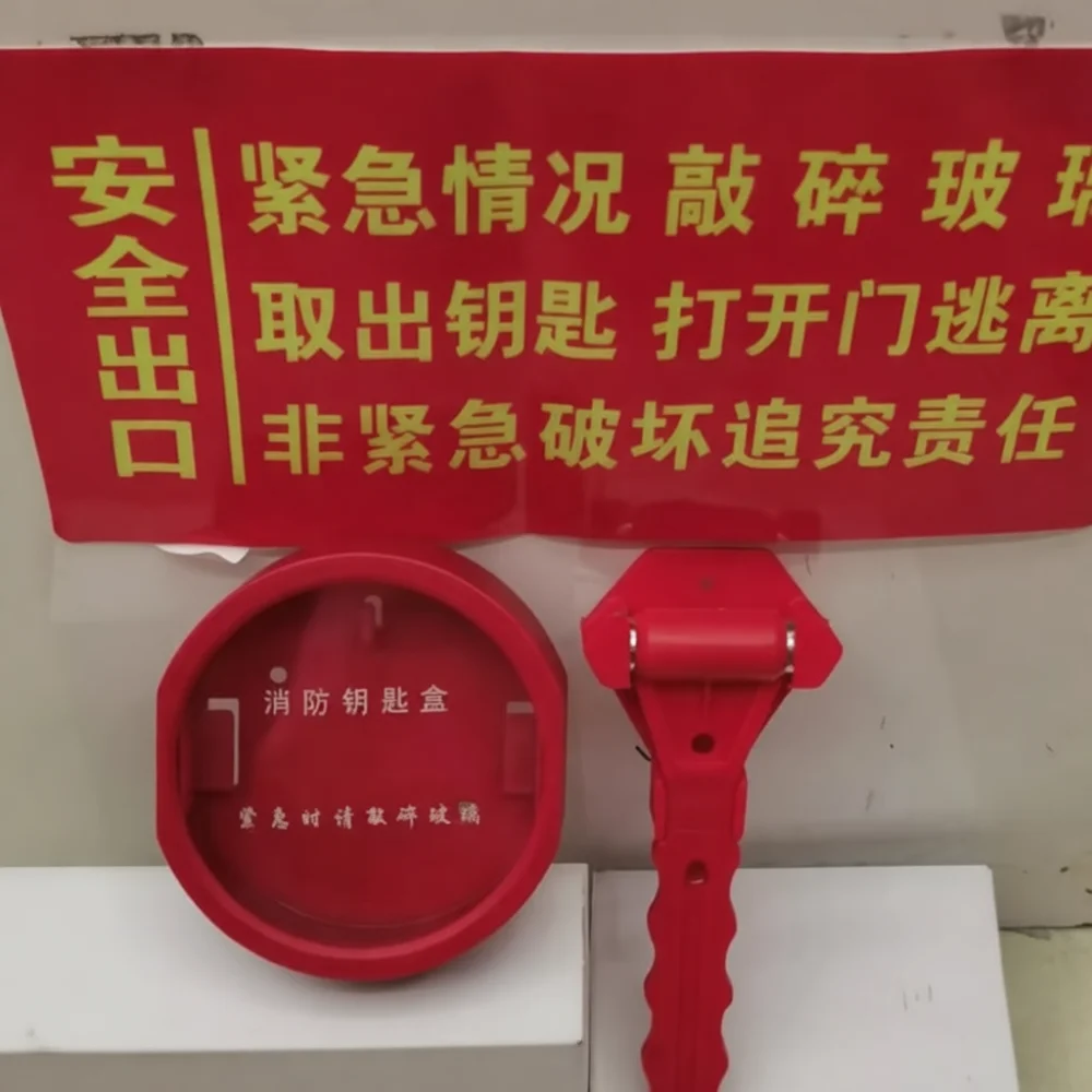 Emergency Key Box Wall Mount Fire Safety Metal Case Secure Storage Holder For Building Office Exit Door Emergency Access