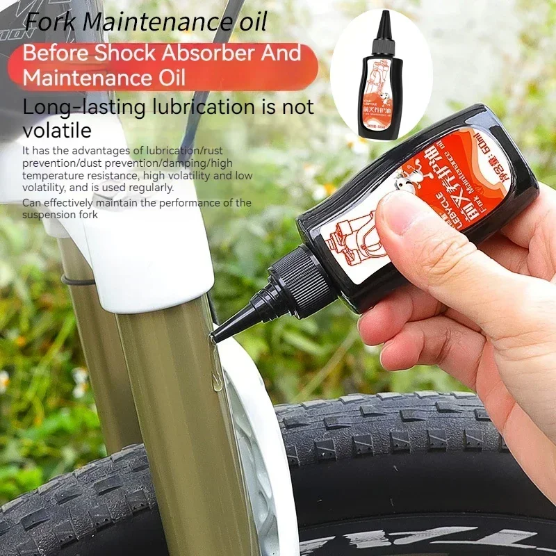 60ML Mountain Bike Front Fork Shock Absorber Lubricant Oil Anti-rust Grease High-performance Chain Maintenance Accessories