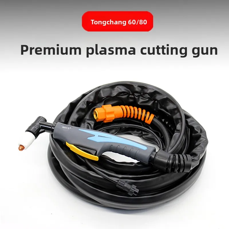 yj-soudure-et-coupe-tc60-torche-plasma-tc80-avec-cable-pour-pieces-de-coupe-lgk-cut60-63-80-tcd100-4-5-8-10-15-metres