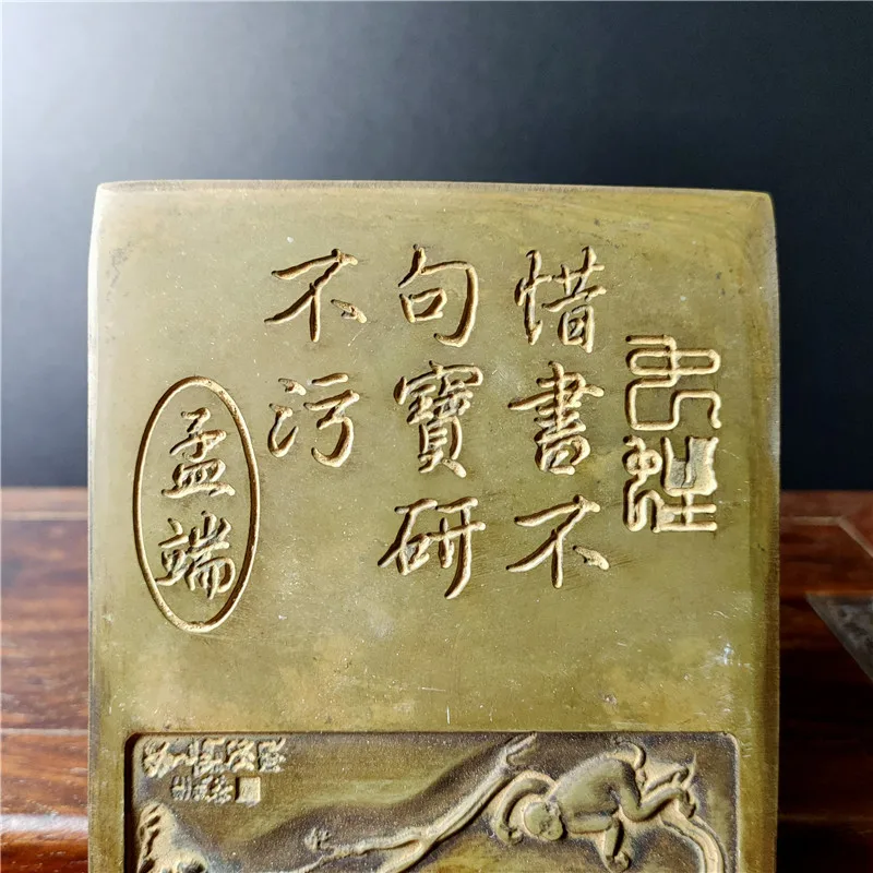 Handicrafts and four treasures of the study Pan Tao bluestone inkstone pulp