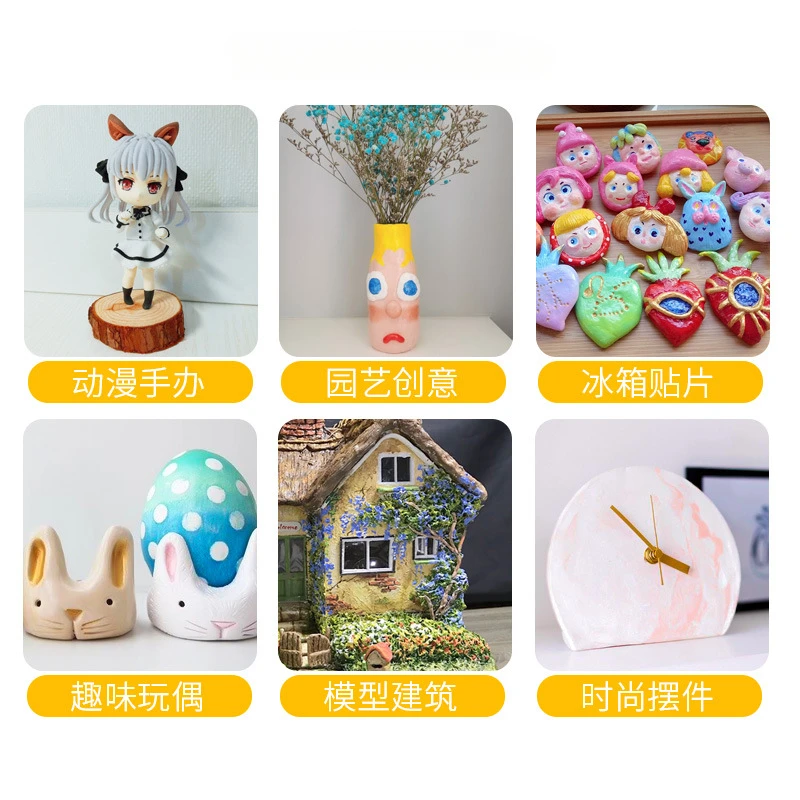 250/500/1000g Stone Plastic Clay Diy Model Hand-made Materials Baking-free and Air-drying Polymer Clay Pottery Tools