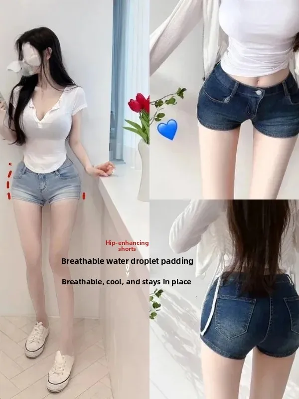 Low-Waist Denim Shorts Women's Flared Hip Padding Hot-Pink Slimming Waist Short Pants Breathable Cotton Polyester Blend