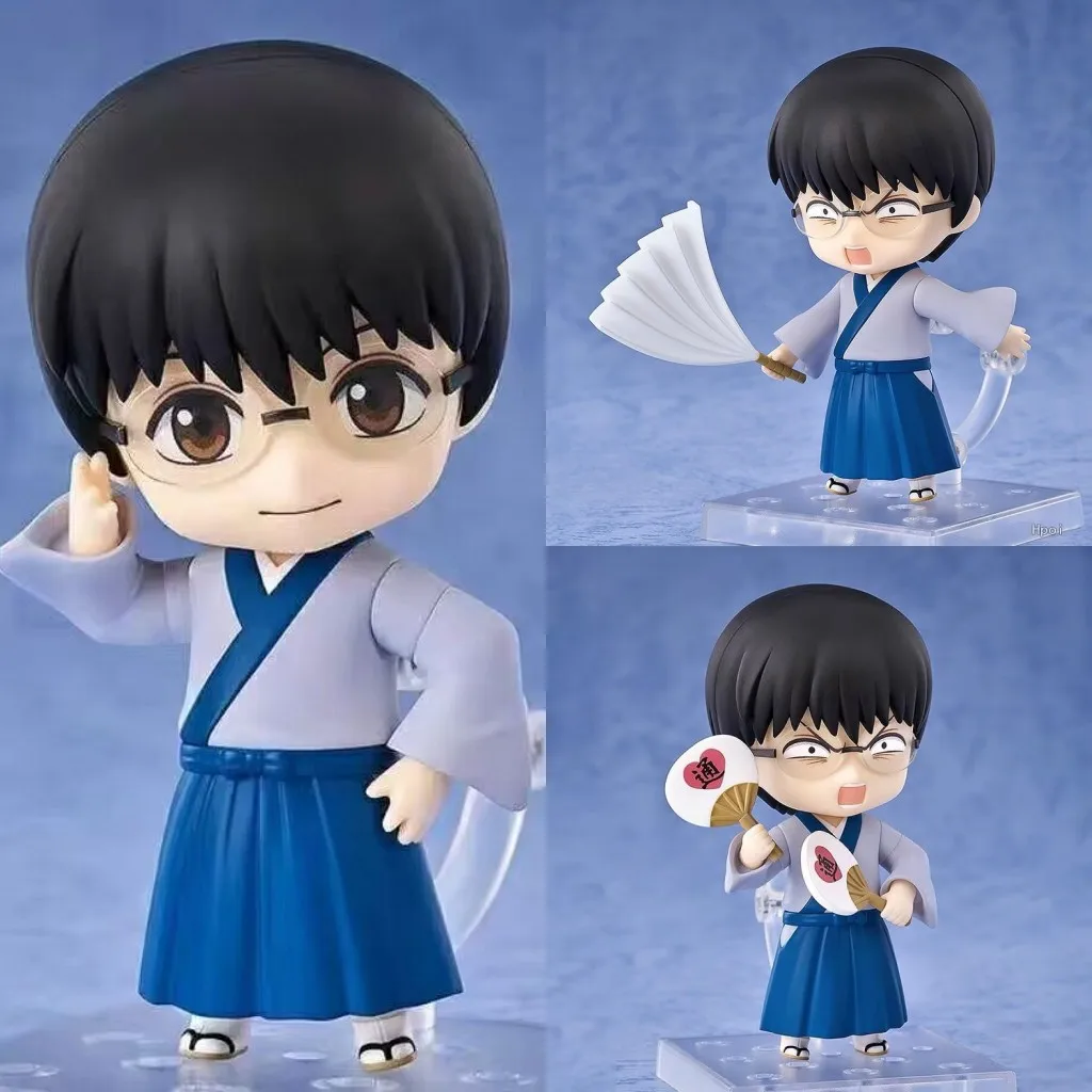 

Anime Gintama Shimura Shinpachi PVC Action Figure Collectible Model Doll Toy 10CM 2458#