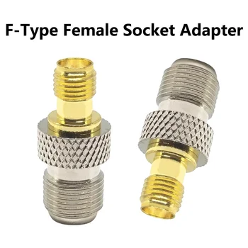 5/20/100pcs RF Coaxial F to SMA Converter Adapter F Type Female Jack F Female to SMA Female/RP SMA Female Plug Connector