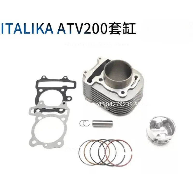 

65mm Suitable for ATV Motorcycle Italika Atv200 Cylinder Set GY6 200 Cylinder Piston